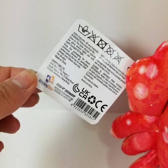 Dream Beams Caroline the Crab - Picture 12 of 14